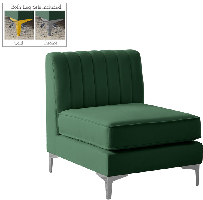 Alina Green Velvet Armless Chair